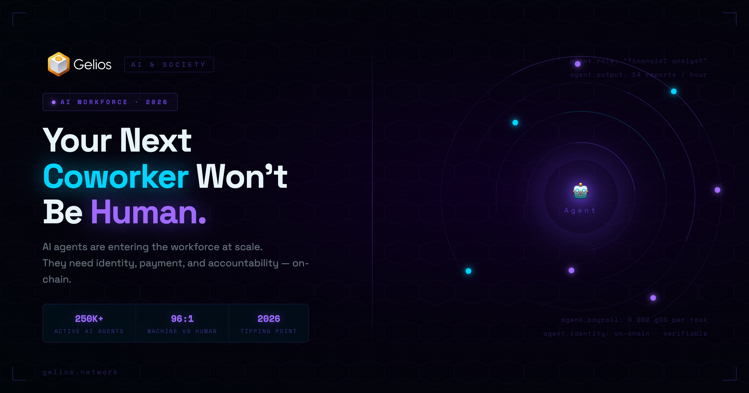 Your Next Coworker Won't Be Human.